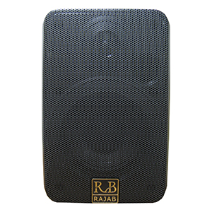 RBS-30 Speakers